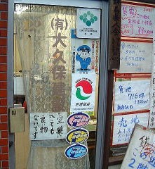 ウケた画像w：コメント1749