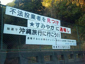 ウケた画像w：コメント1613