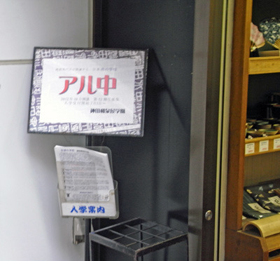 ウケた画像w：コメント1642