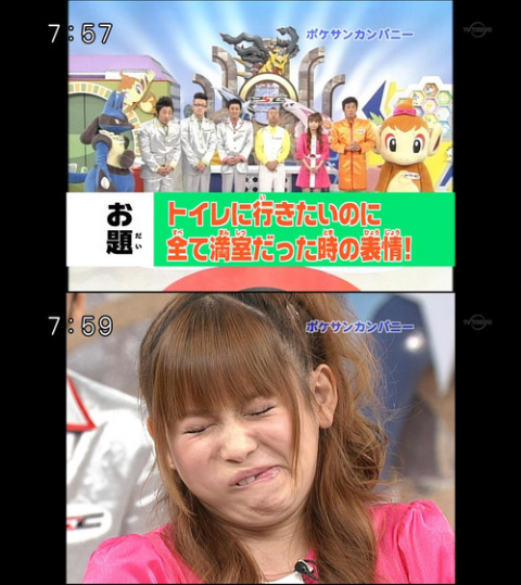 ウケた画像w：コメント1582