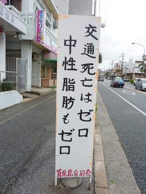 ウケた画像w：コメント1624