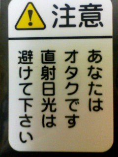 ウケた画像w：コメント1734