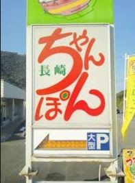 ウケた画像w：コメント1756