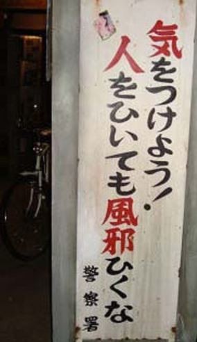 ウケた画像w：コメント1767