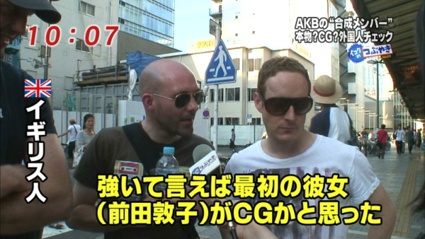 ウケた画像w：コメント1652