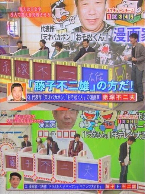 ウケた画像w：コメント1580