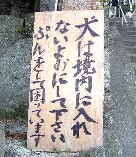 ウケた画像w：コメント1653