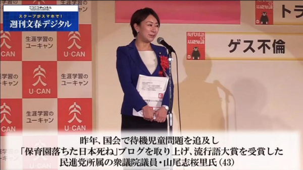 ウケた画像w：コメント5365