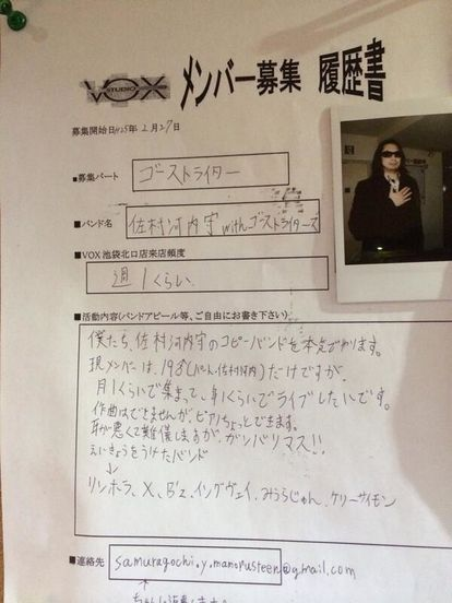 ウケた画像w：コメント5383