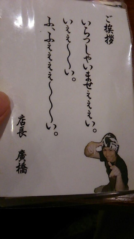 ウケた画像w：コメント5389