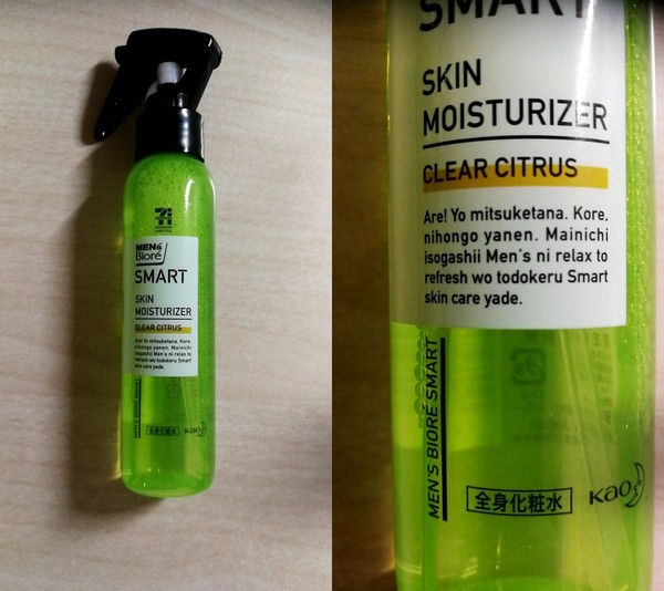 ウケた画像w：コメント5426