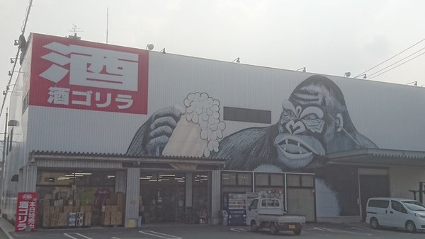 ウケた画像w：コメント5486