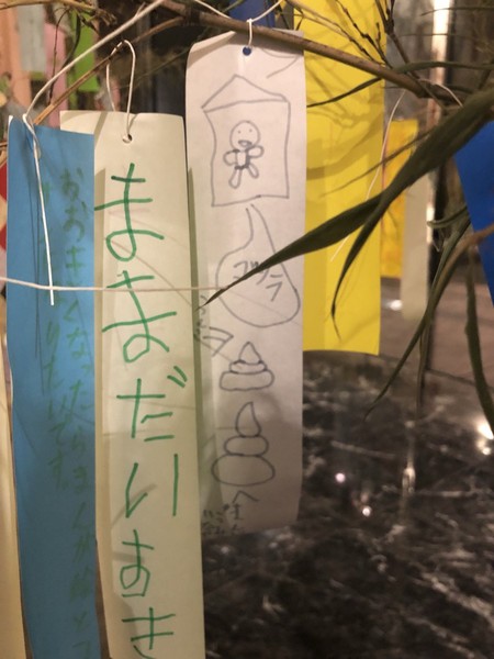 ウケた画像w：コメント5438