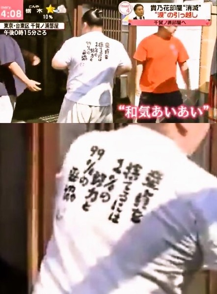 ウケた画像w：コメント5454