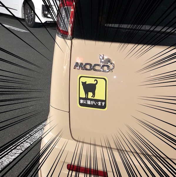 ウケた画像w：コメント5459