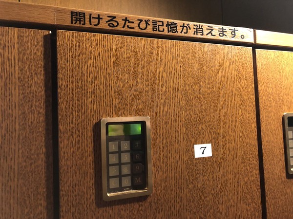 ウケた画像w：コメント5446