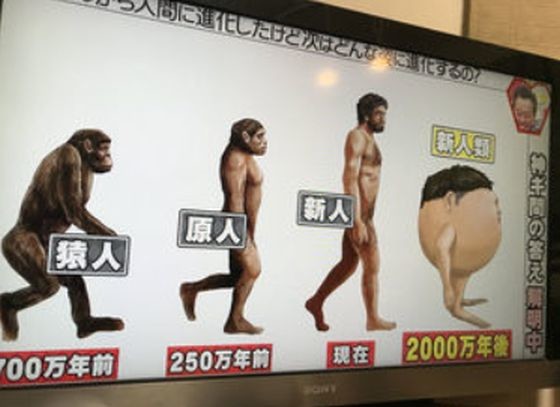 ウケた画像w：コメント5490