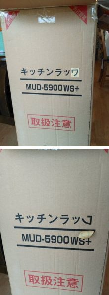 ウケた画像w：コメント5508