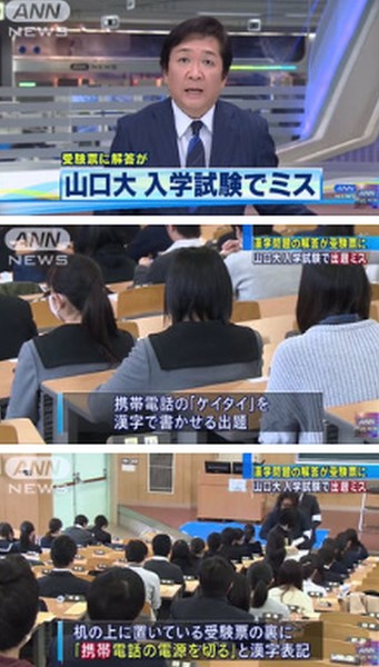 ウケた画像w：コメント5488