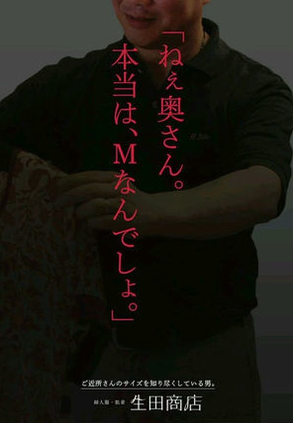 ウケた画像w：コメント5525