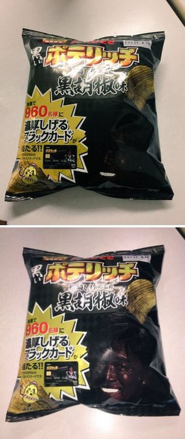 ウケた画像w：コメント5530