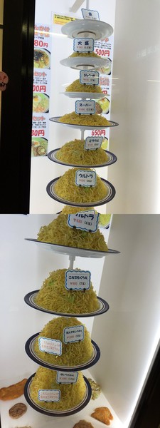 ウケた画像w：コメント5535