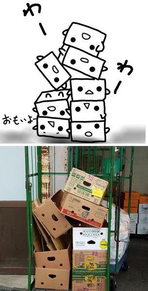 ウケた画像w：コメント5526