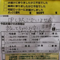 ウケた画像w：コメント5573