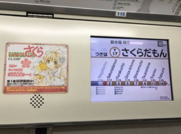 ウケた画像w：コメント5591