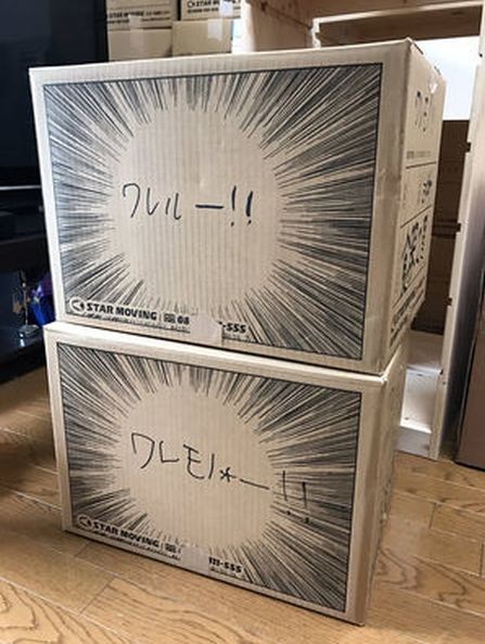 ウケた画像w：コメント5617