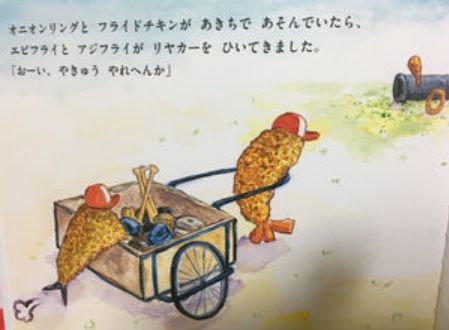 ウケた画像w：コメント5647