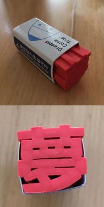 ウケた画像w：コメント5653