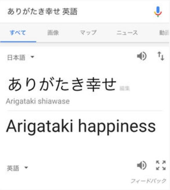 ウケた画像w：コメント5664