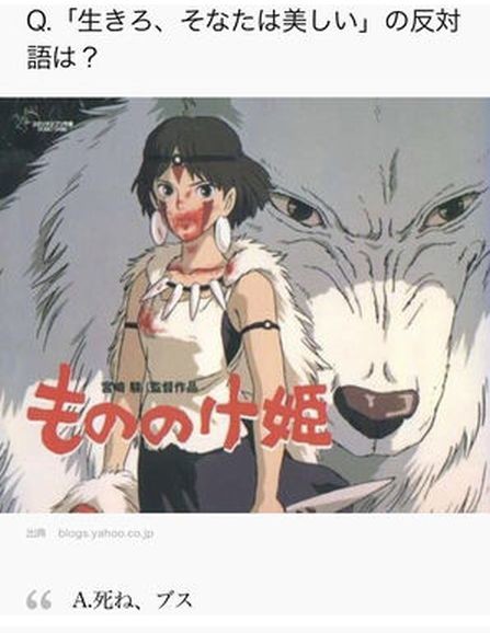 ウケた画像w：コメント5680