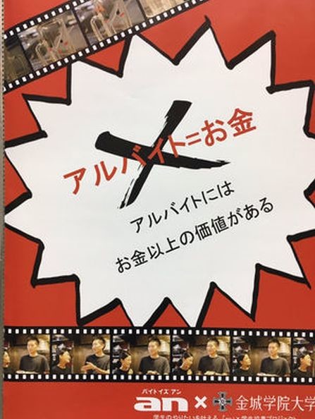 ウケた画像w：コメント5667