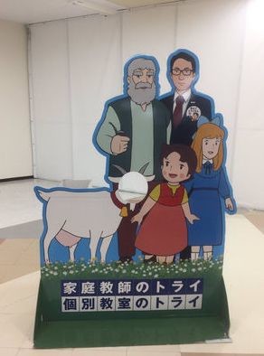 ウケた画像w：コメント5666