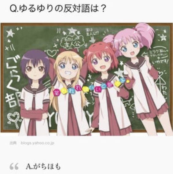 ウケた画像w：コメント5681