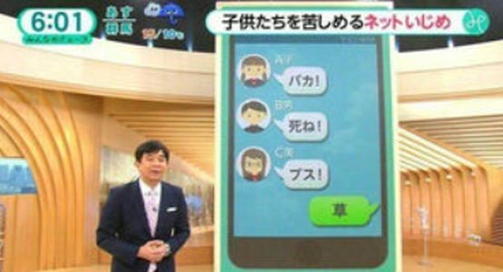 ウケた画像w：コメント5674