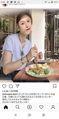 ウケた画像w：コメント5708