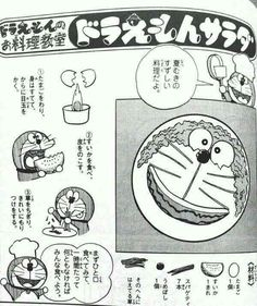 ウケた画像w：コメント5707