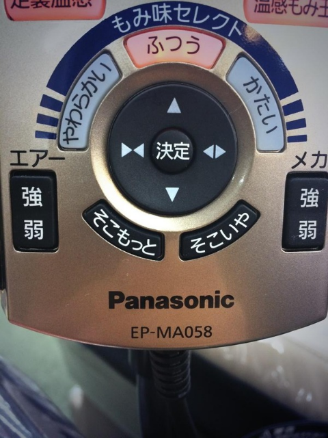 ウケた画像w：コメント5305