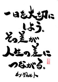 ウケた画像w：コメント5325