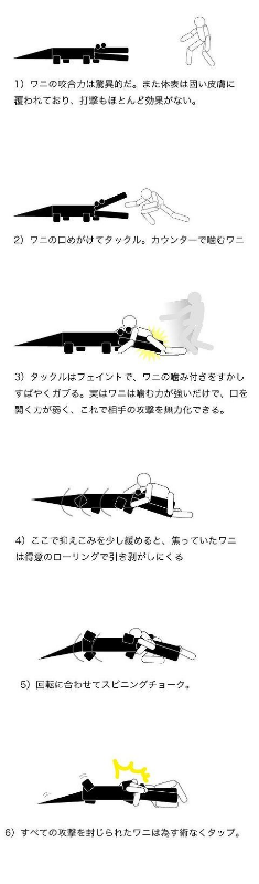 ウケた画像w：コメント5359