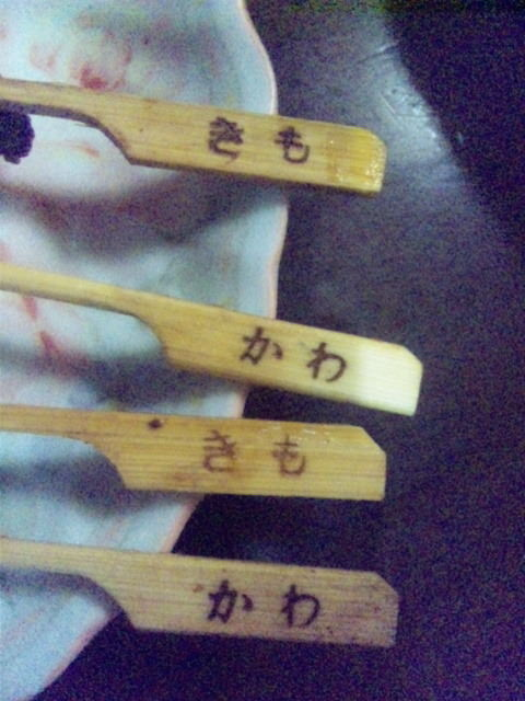 ウケた画像w：コメント5361