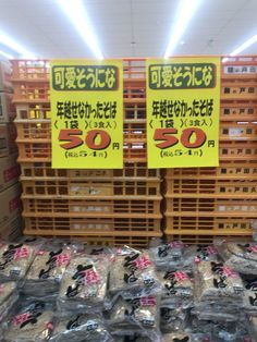 ウケた画像w：コメント5716