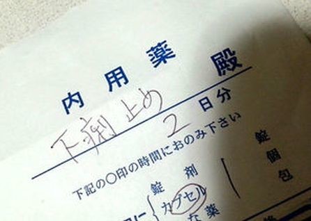 ウケた画像w：コメント5785