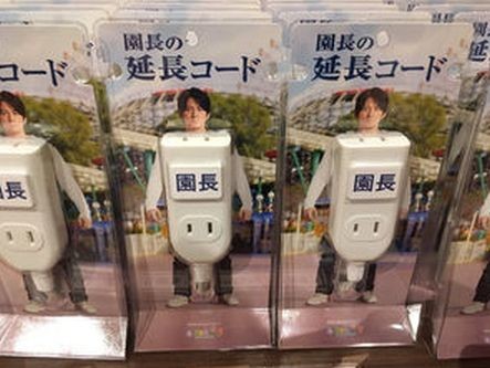 ウケた画像w：コメント5786