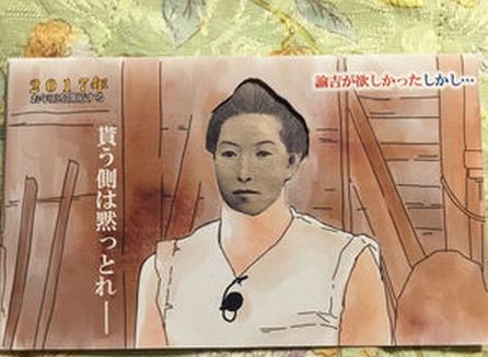 ウケた画像w：コメント5780