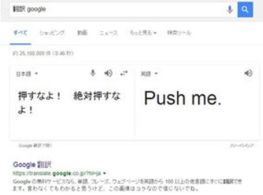 ウケた画像w：コメント5818