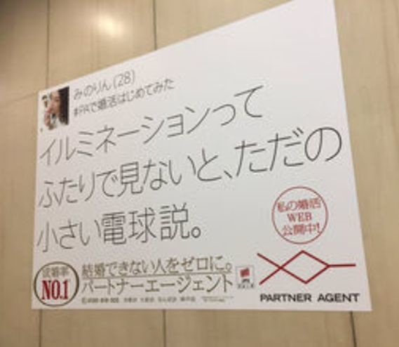 ウケた画像w：コメント5819